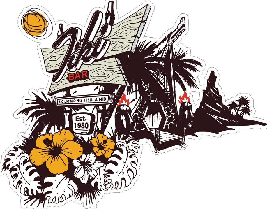 Tiki Bar and Grill Solomons logo